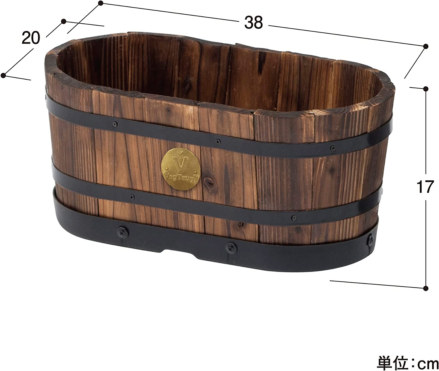 Oval Wooden Planter Barrel