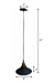 CLH109 Nordic Conical Midnight-Gold Industrial Ceiling Pendant Light