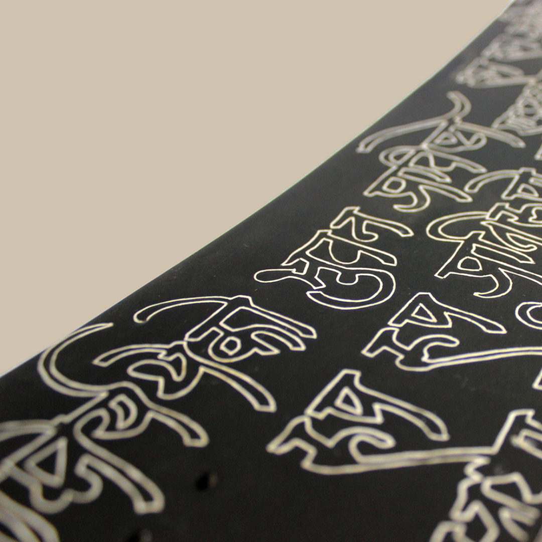 Angara Bidri - 290mm x 95mm x 50mm / Pine wood and Bidriware / Black and silver - Décor
