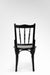 Black Irani Cafe Chair