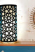 Jali Table Lamp