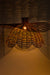 Lotus Pendant Lamp - W: 40’’ H: 20’’ / Brown / Natural Cane