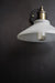 Nordic Conical Glass Wall Sconce Frosted Shade