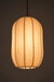 Seri Bloom Pendant Lamp - H: 15’’ × W: 9’’ / Fabric - Lighting