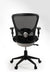 Swing Office Chair