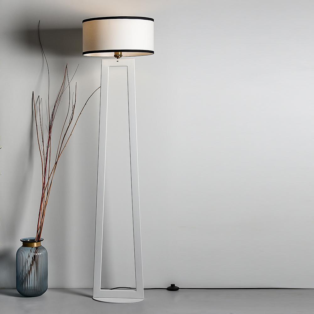 Minimalist White Floor Lamp